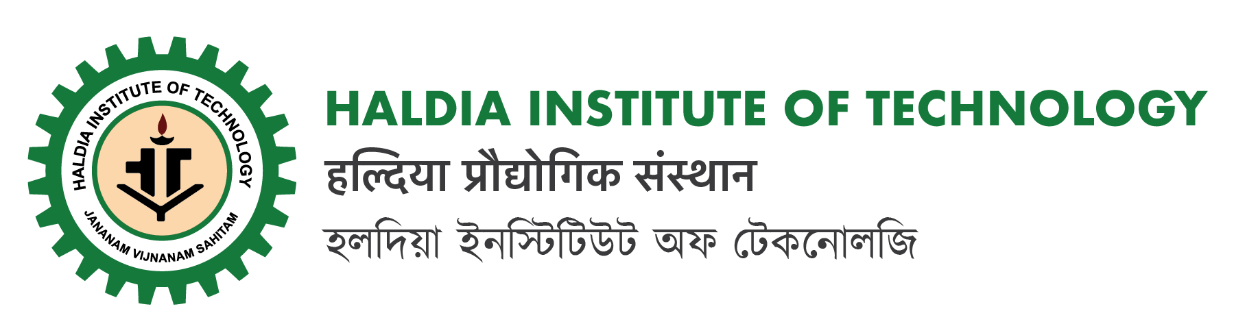 Haldia Institute of Technology