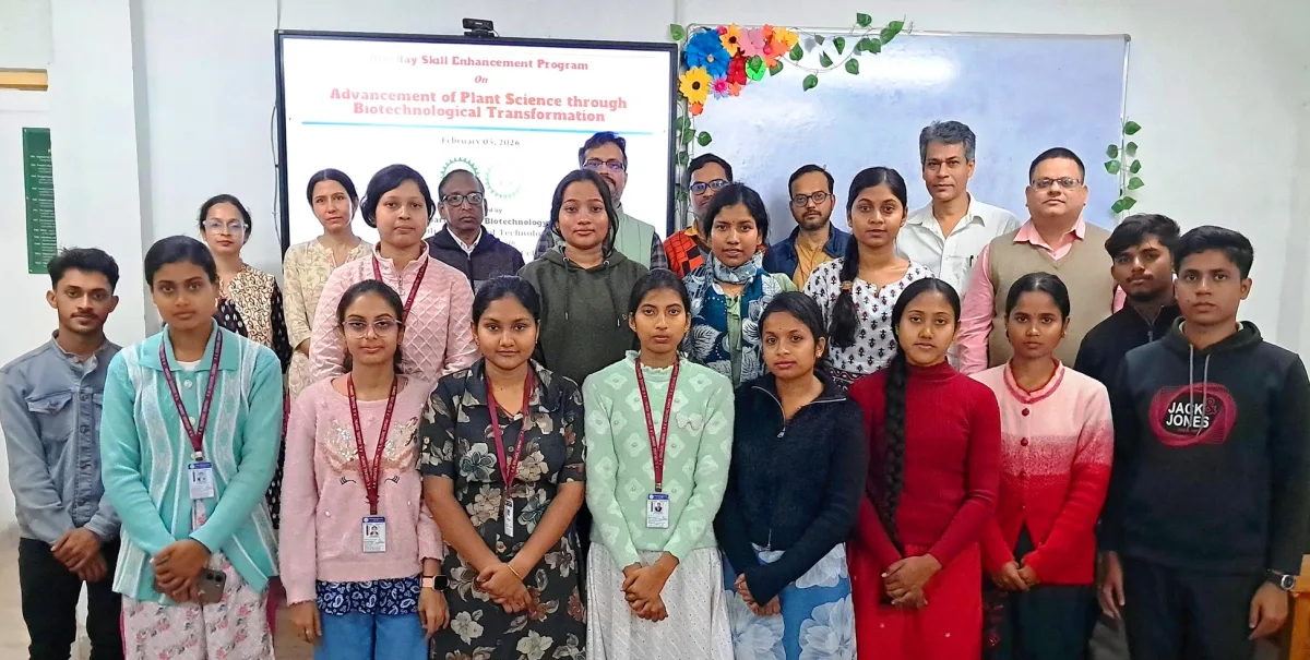 Skill Enhancement Programme