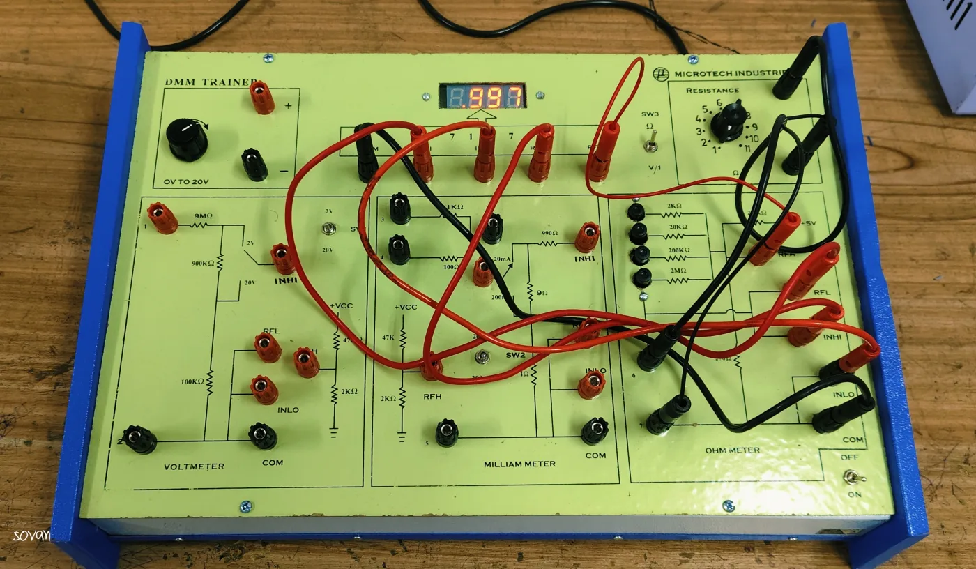 DMM Trainer